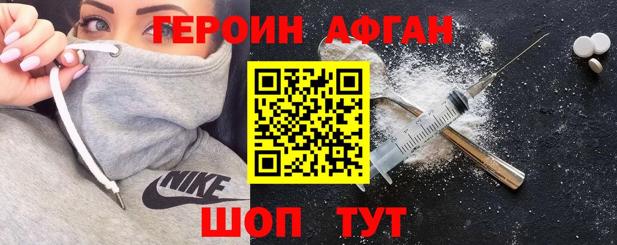 Каннабис  Гашиш  Магазин наркотиков  Вход с VPN  Кимовск  МЕФ кристаллы  ТГК 