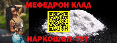 ешки Берёзовский