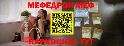 ешки Берёзовский