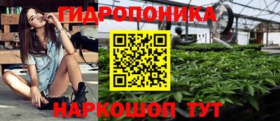 ешки Берёзовский