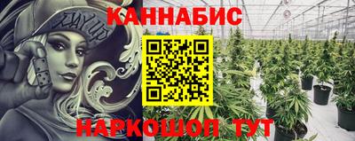 ешки Берёзовский