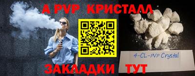 МДМА Донской