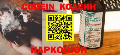 мефедрон VHQ Дубна