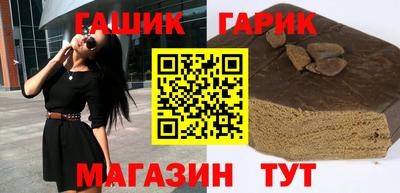 ешки Берёзовский
