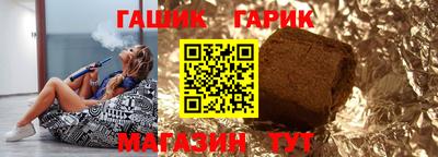 винт Бийск