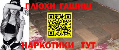 винт Бийск