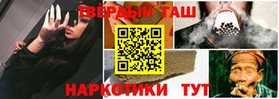 ешки Берёзовский