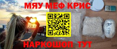 ешки Берёзовский